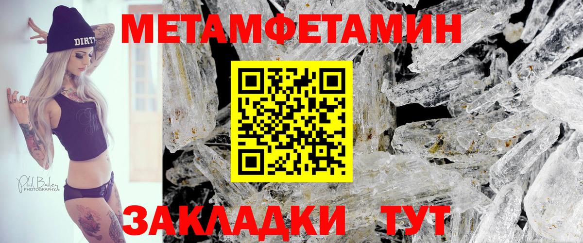 АМФ 98% Зерноград