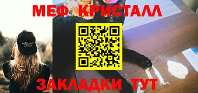 марки lsd Первоуральск
