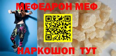 spice Берёзовский