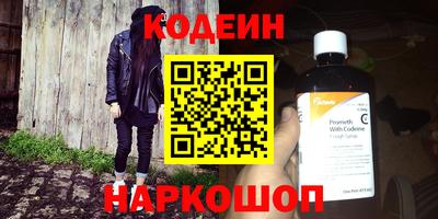 а пвп мука Беслан