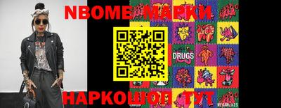 прущая мука Бийск
