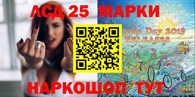 прущая мука Бийск