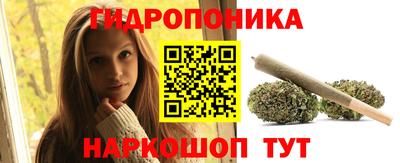 а пвп мука Беслан