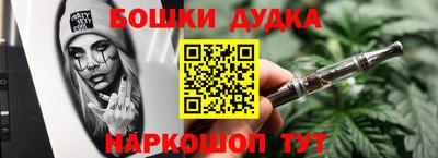 spice Берёзовский