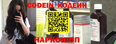 прущая мука Бийск