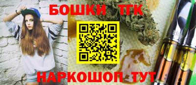 а пвп мука Беслан