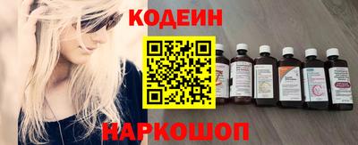 spice Берёзовский