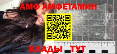 а пвп мука Беслан