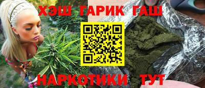 spice Берёзовский