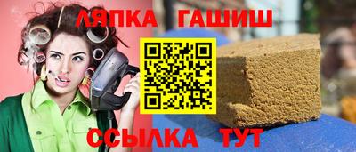 spice Берёзовский